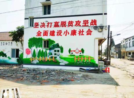 德安手绘文化墙的优势以及选择它的理由