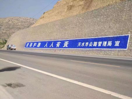 德安墙体广告的地理位置选择的重要性