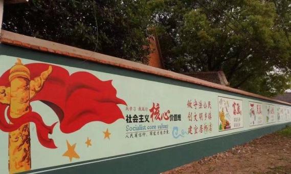 德安墙体广告之彩绘