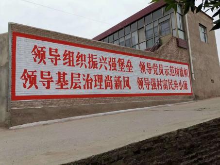 德安墙体广告的发展趋势如何