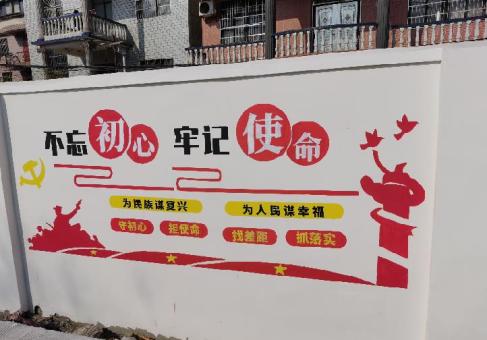 德安美丽乡村文化墙价格怎么样