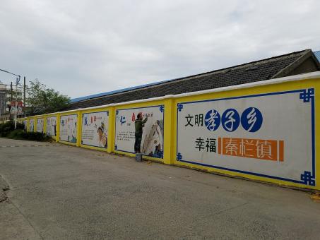 德安墙体彩绘文化墙,一般能保持多长时间?