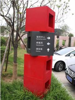 在德安，怎样才能选择一家好的墙体广告公司？