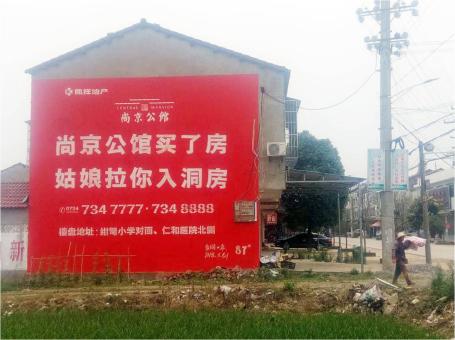德安做户外墙体广告，一定要避开这4大雷区