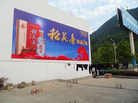 德安墙体喷绘广告效果怎么样？
