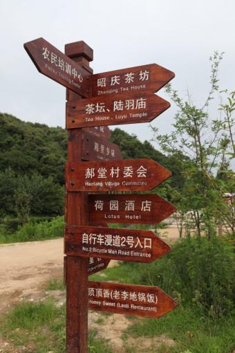 德安标识标牌的类别有哪些？制作工艺都有哪些要求？看完就懂了！