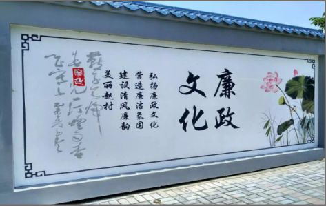 德安文化墙可以用哪些字体你知道吗？