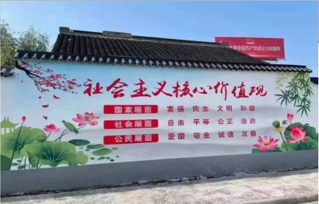 德安墙体彩绘材料