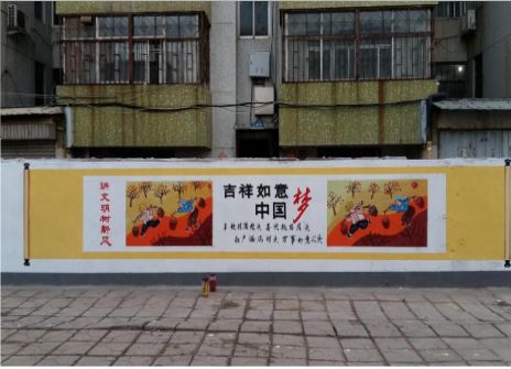 德安什么是文化墙