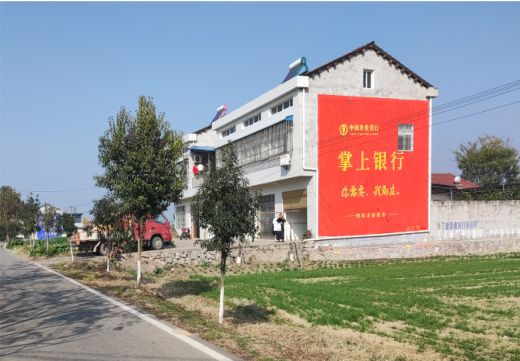 德安墙体广告具有的独特优势