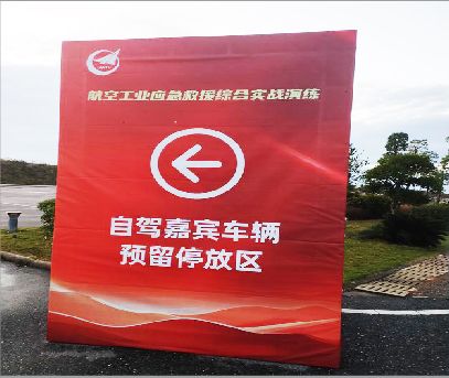 德安户外广告牌用什么材料做最好？