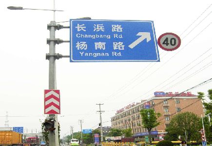德安标识牌质量保证措施