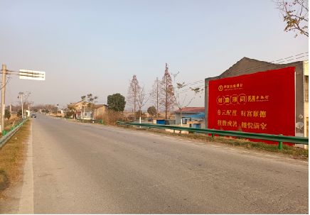 德安墙体广告是如何印刷的？
