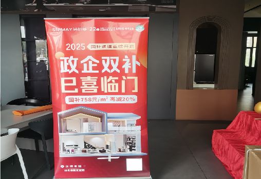 德安户内写真的特点是什么？