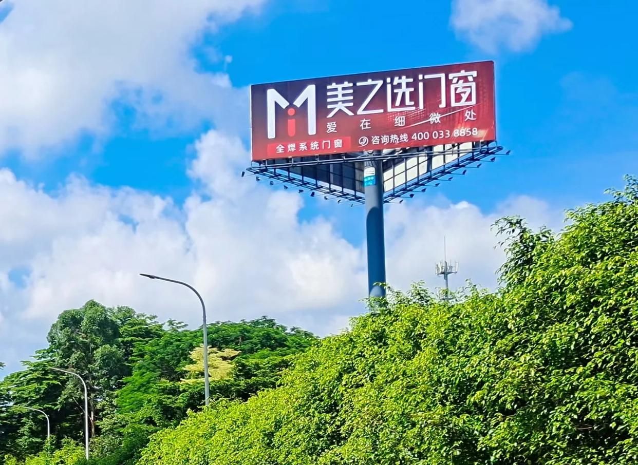 德安高速高炮广告独特的传媒优势性