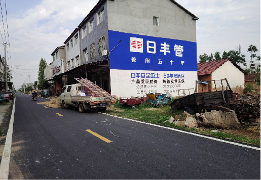 德安墙体广告制作复杂吗?