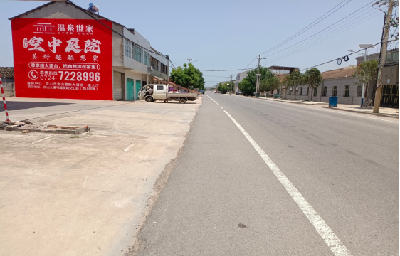 德安墙体广告能用的好材料有哪些？