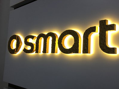 德安背光字有什么特点？生产过程如何？