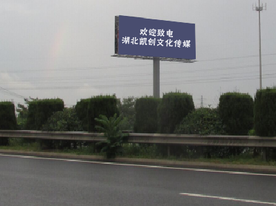 德安高速广告投放效果怎么样？