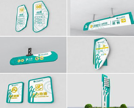 德安广告标牌选材的问题。