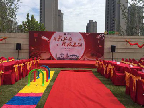 德安庆典活动策划要具备哪些技巧？