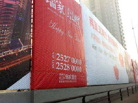 德安如何长久保持户外喷画的质量？